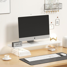 台式电脑屏幕显示器架支架实木桌面置物架办公室底座托架子