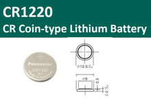 现货松下CR1220系列纽扣电池玩具电遥控器3V锂锰扣式电池