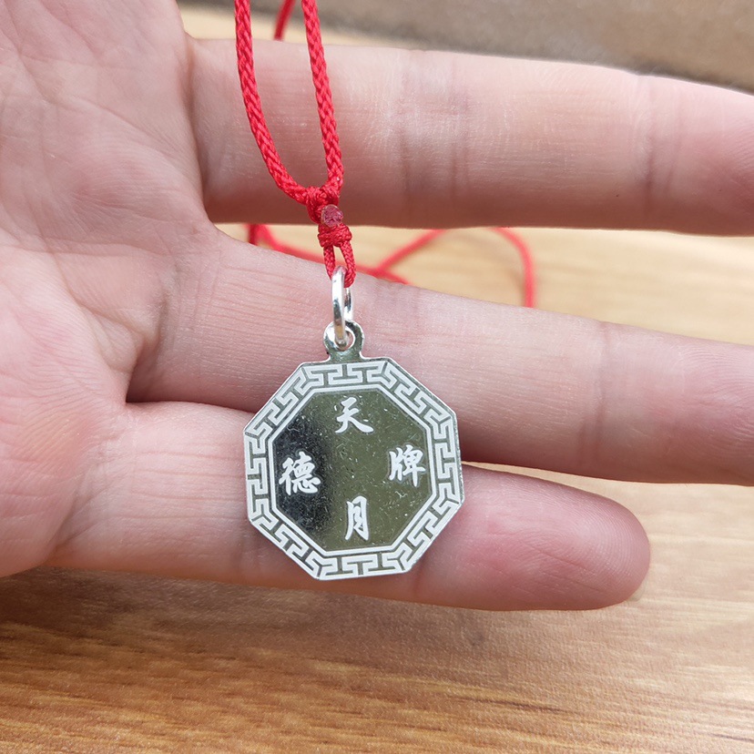 999八卦牌葫芦小孩项链纯银天德月德足银消弓挡箭关贵人吊坠刻字