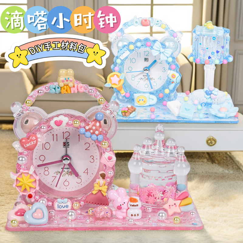 Children's Homemade Little Alarm Clock Handmade Diy Cream Glue Ins Style Student Only Mute Cute Clock Creative Ornaments