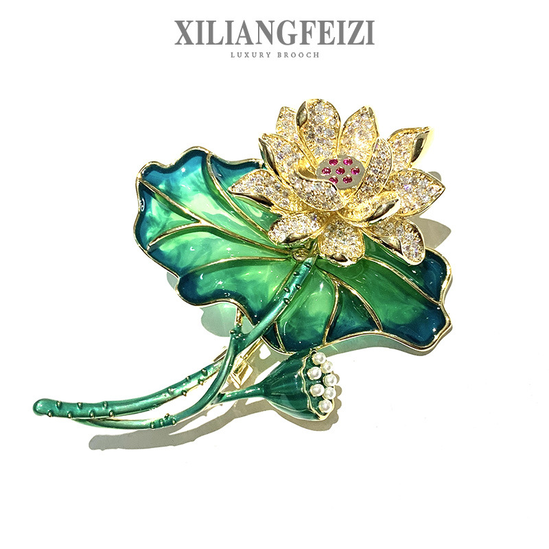 西凉妃子 高级感新品铜镶嵌锆石珐琅彩荷花胸针清秀国风妈妈礼物