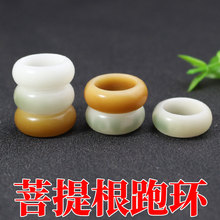 厂家批发菩提根跑环白玉菩提风化黄阴皮绿DIY手串佛珠文玩配饰品