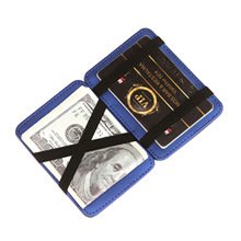 跨境竖款PU皮魔术钱包 创意零钱包大钞钱夹 短款男士钱包证件卡套