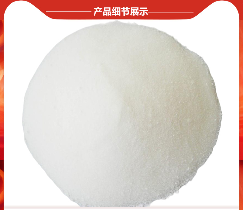 现货供应药用辅料增稠剂 药用糊精 制剂 白糊精 25kg 批件齐全