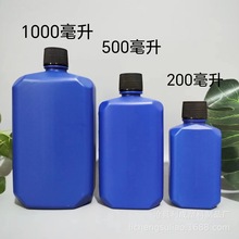 pe蓝色塑料瓶1000毫升刻度瓶 200ml鱼药瓶 500ml兰灵王营养液瓶子