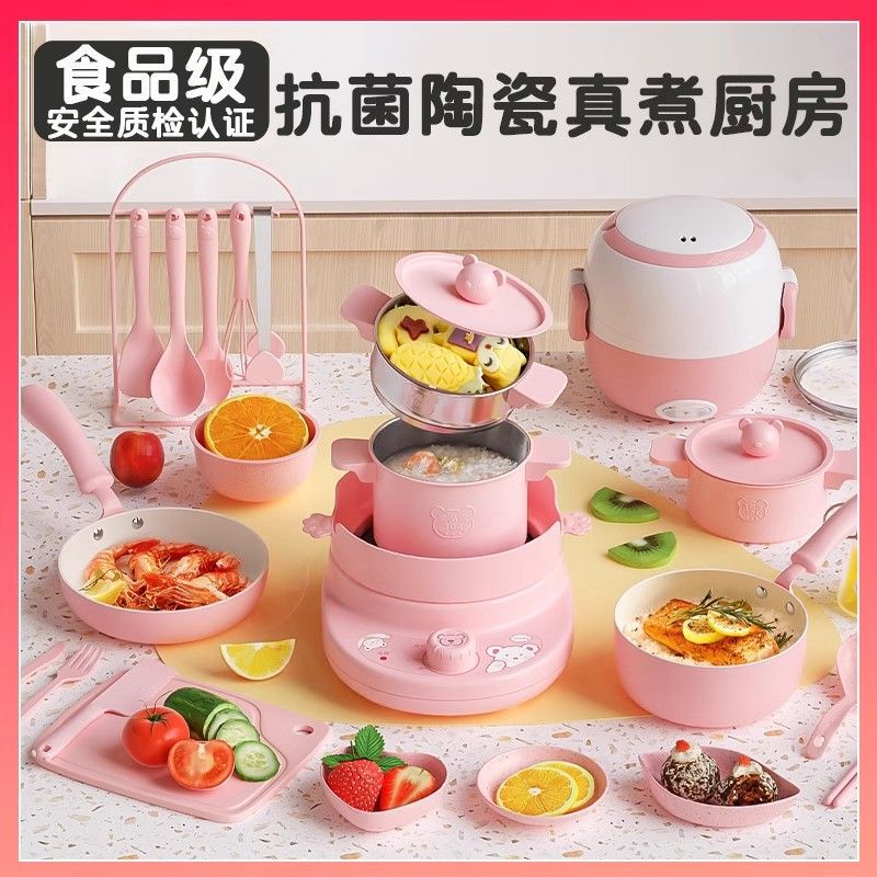 迷你小厨房可做饭真煮全套儿童过家家厨玩具网红爆款女孩生日礼物
