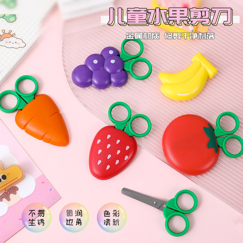 Fruit Children's Scissors Plastic Scissors with Magnetic Suction Student Stationery Wholesale Kindergarten Handmade Cute round Head Scissors