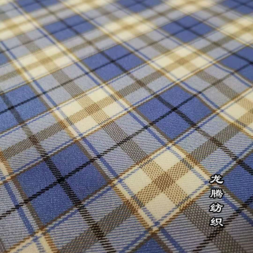 tr色织格子布 女装百褶裙格子面料 连衣裙时尚面料 现货供应