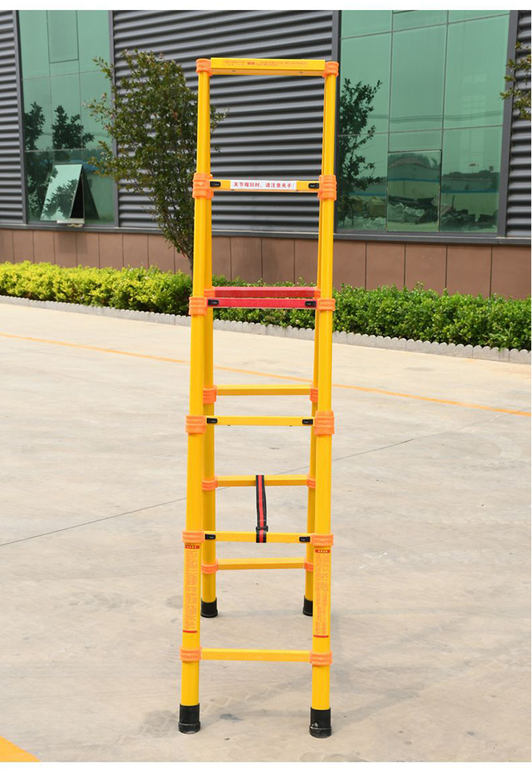 绝缘伸缩梯鱼竿梯玻璃钢电工梯3米人字梯5米关节梯便携绝缘梯