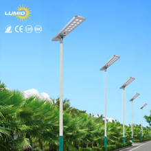 新款透镜壁装LED太阳能路灯感应智慧10米马路能充电的太阳能路灯
