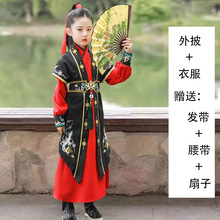 儿童古装汉服花木兰武侠国学表演服装中小学开笔礼古典侠客行表演