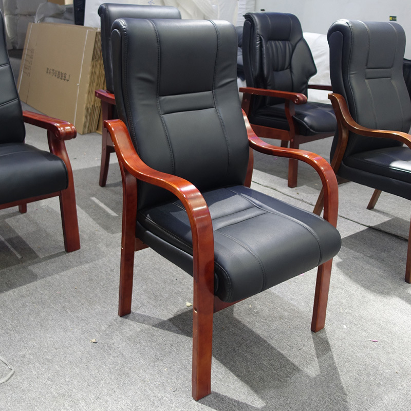 办公椅简约中式商务酒店学校洽谈接待室会议室实木会议椅麻将椅子