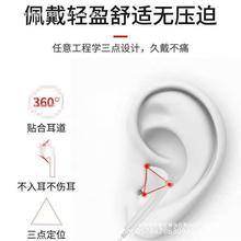 适用耳机oppo/苹果/vivo/小米/华为手机入耳式运动重低音耳麦有线
