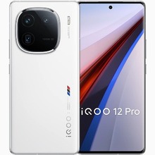 vivo iQOO 12 Pro全新正品5g全网通电竞游戏iqoo12pro骁龙8手机