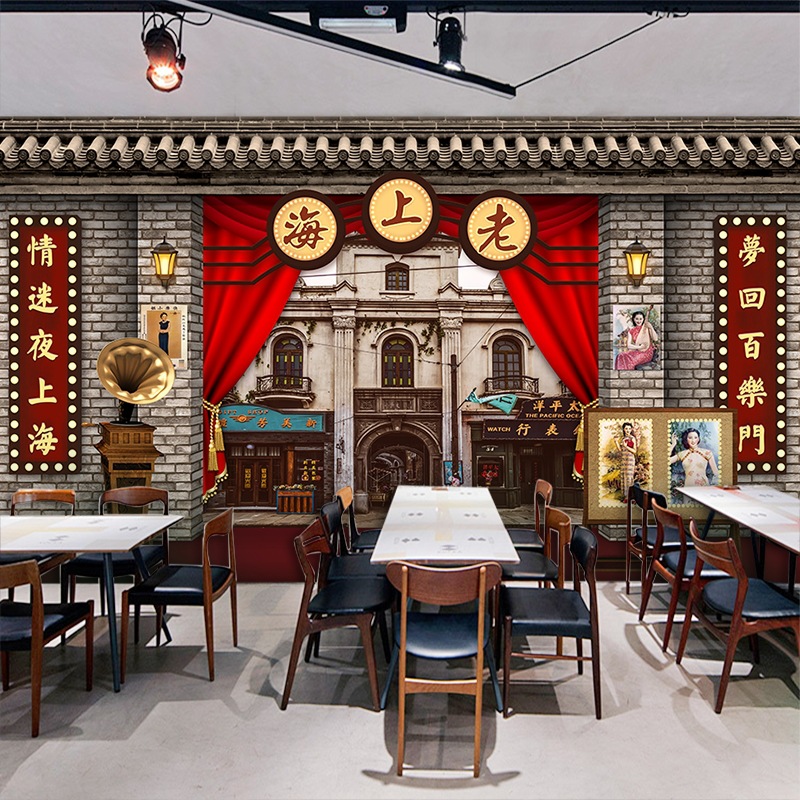 老上海风情壁画装修壁纸复古怀旧装饰民国风格拍照摄影布背景墙纸