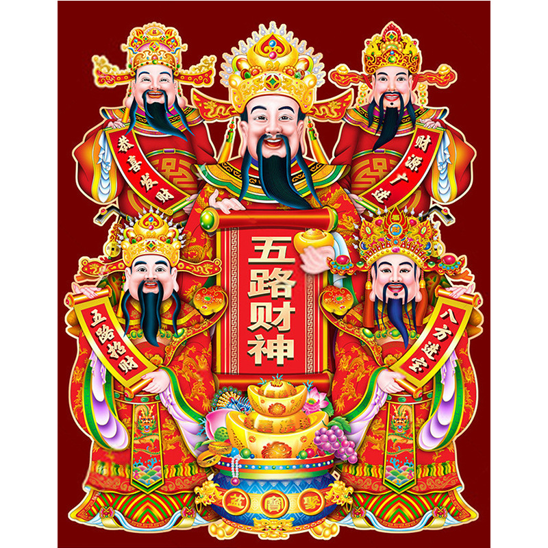 跨境一件代发十字绣2021新款客厅线绣小件满绣 hq2208 五路财神