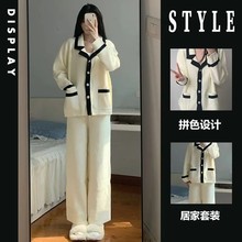 秋冬季加绒睡衣女ins小香风简约休闲时尚居家服外穿保暖加厚套装