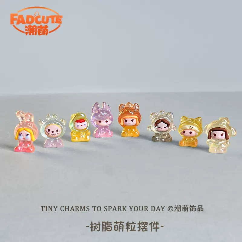 电镀微景观创意可爱摆件 diy盲袋装饰品配件迷你车载桌面小摆件