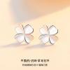 Da Mila Clover Ear Studs s999 Sterling Silver Simplicity fresh Foot Silver Earrings Pierced ears Anti allergy wholesale