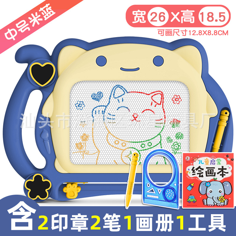 Children's Drawing Board Erasable Home Color Doodle Board Toddler Magnetic Baby Magnetic Writing Board Bracket Can Be Eliminated