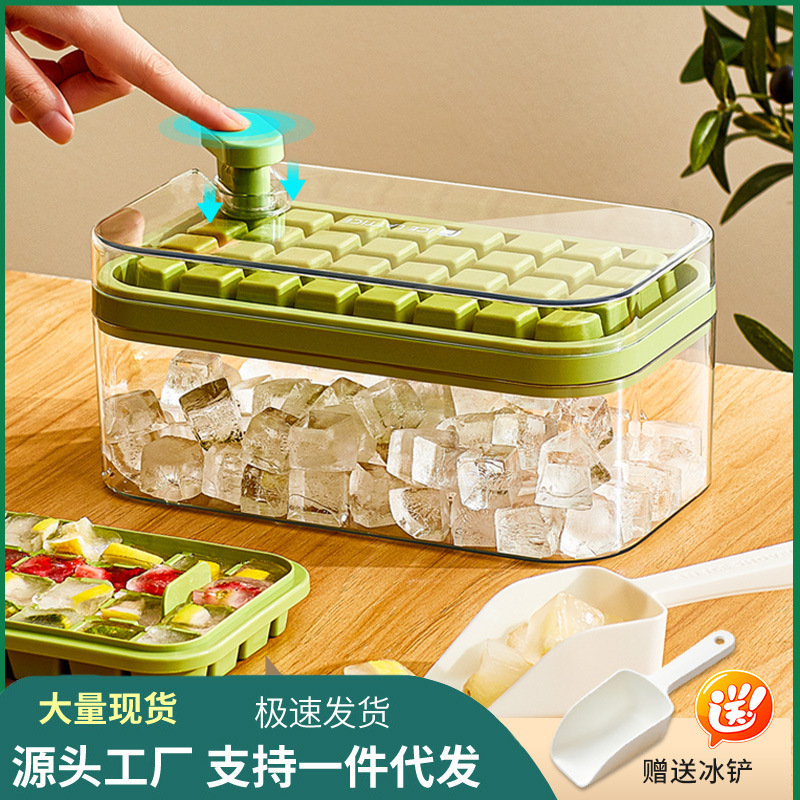 New Silicone Pressing Ice Box Single Double Layer Square Ice Cube Mold Portable Large Capacity Ice Storage Box with Lid Ice Tray