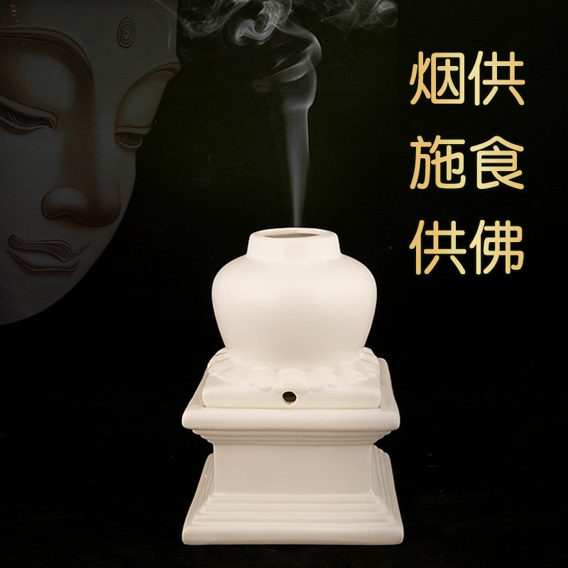 家用香炉 禅意供佛 香薰炉 施食炉 藏式 烟供炉 煨桑炉陶瓷香炉
