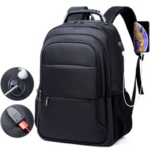新款批发礼品商务双肩包男士出差双肩电脑包学生大容量旅行背包