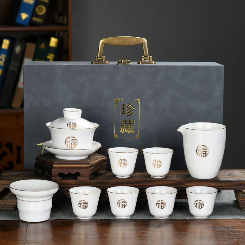 High-End White Jade White Porcelain Sets Kung Fu Tea Set Gold Gaiwan Set Company Gifts Can Add Logo Present for Client