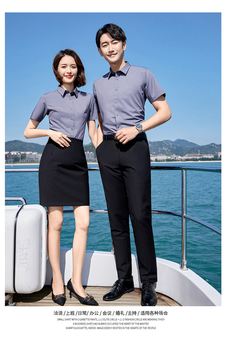 公务员面试服装男春夏短袖教师工作服正装长袖衬衫西裤职业装套装