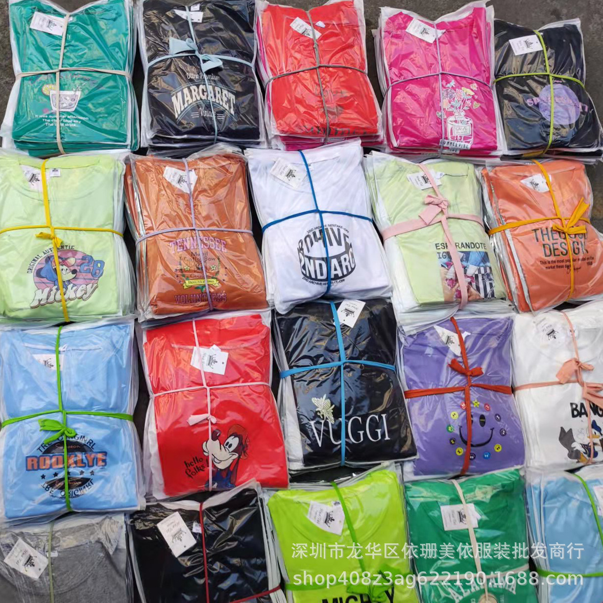 大码圆领女装打底衫短袖1688热卖货源批发 夜市摆摊衣服论斤称5元