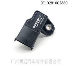 0281002680 WE01-18-211适用于福特进气压力传感器