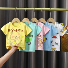儿童短袖t恤宝宝夏装女童上衣男潮童装韩版婴儿半袖纯棉夏季小童