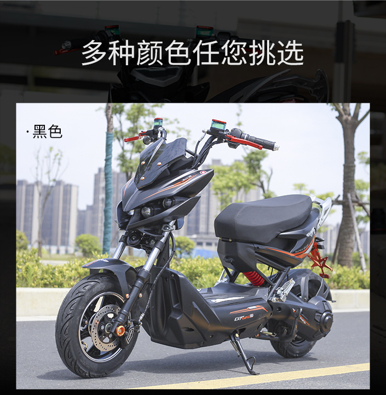 新款男女成人电摩踏板战速酷车极客电动车小x战警60v72v电瓶车