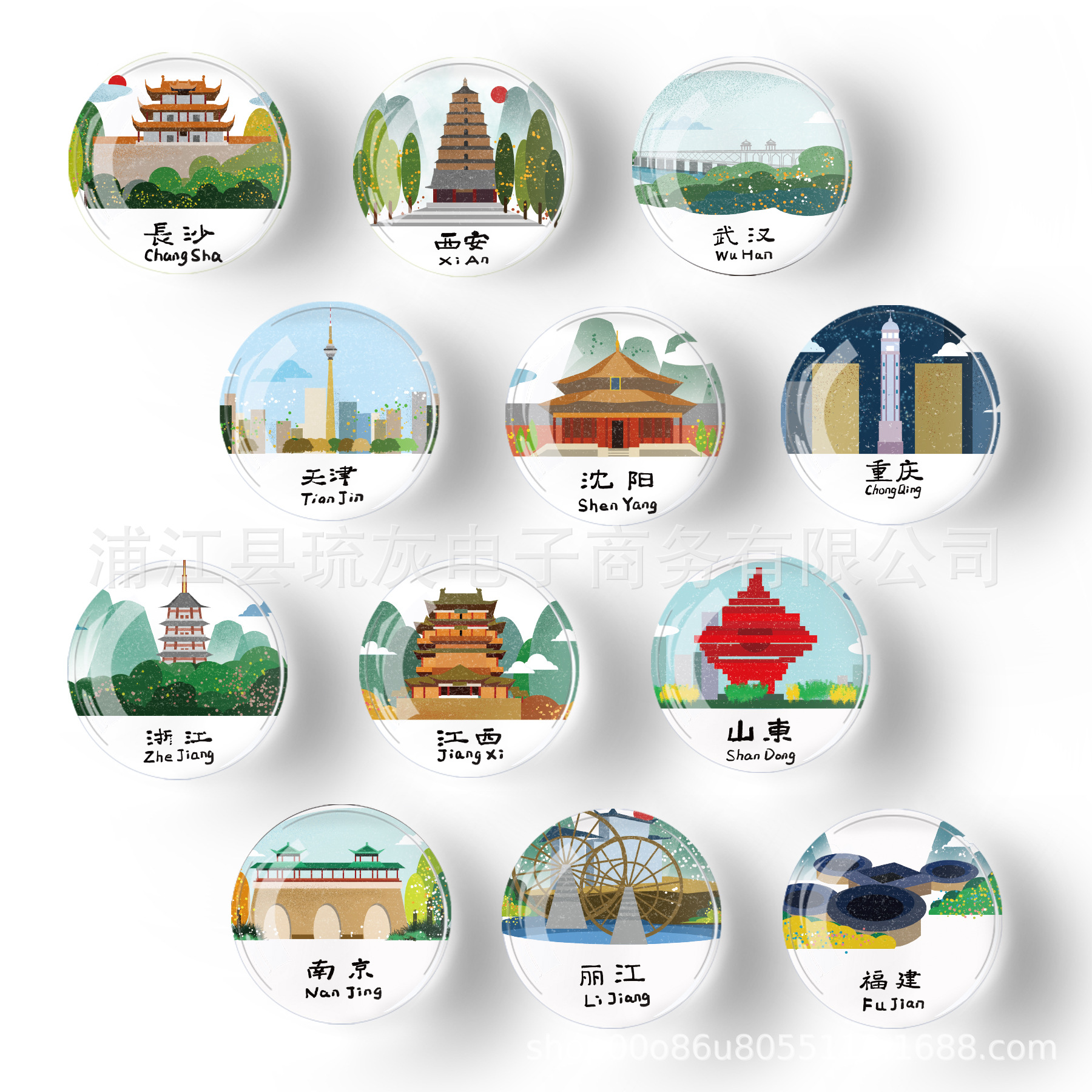 景点创意旅游纪念品水晶城市冰箱贴磁贴福建丽江南京地标建筑