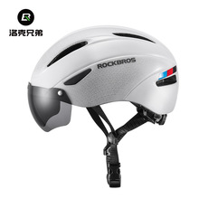 ROCKBROS骑行头盔厂家直销公路山地自行车男女一体成型安全帽子