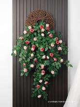 仿真玫瑰花藤仿生墙面遮挡壁挂墙上装饰绿植假花藤条墙壁挂花吊花