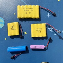 通用性儿童遥控车特技3.7V充电电池7.2V充电线4.8遥控器40MHZ