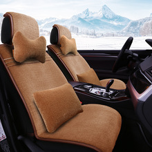 羊羊绒汽车座垫专用新款中东版普拉多霸道2700冬季坐垫半包座椅套