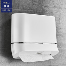 擦手纸盒挂壁式免打孔卫生间擦手纸巾盒商用洗手间抹手纸巾架