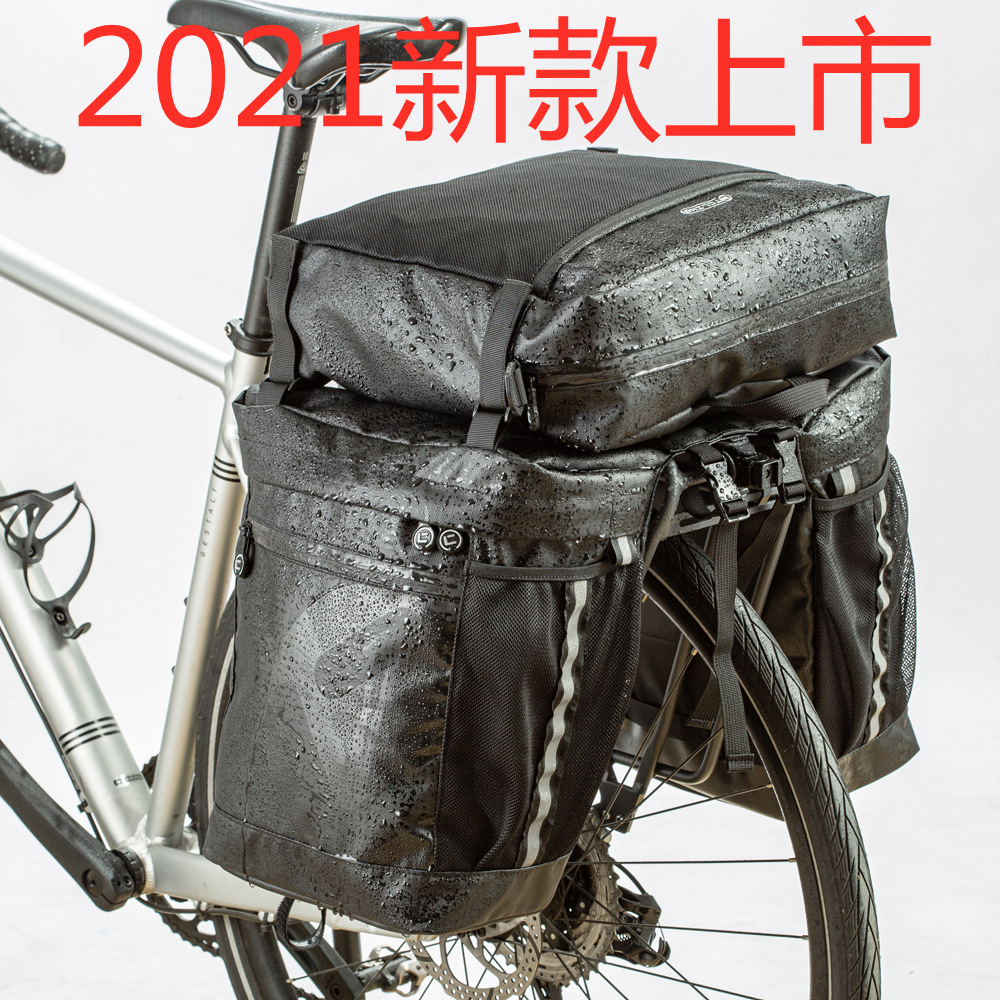 中性防水自行车包三角包横梁包山地车工具包马鞍包上管包下管包