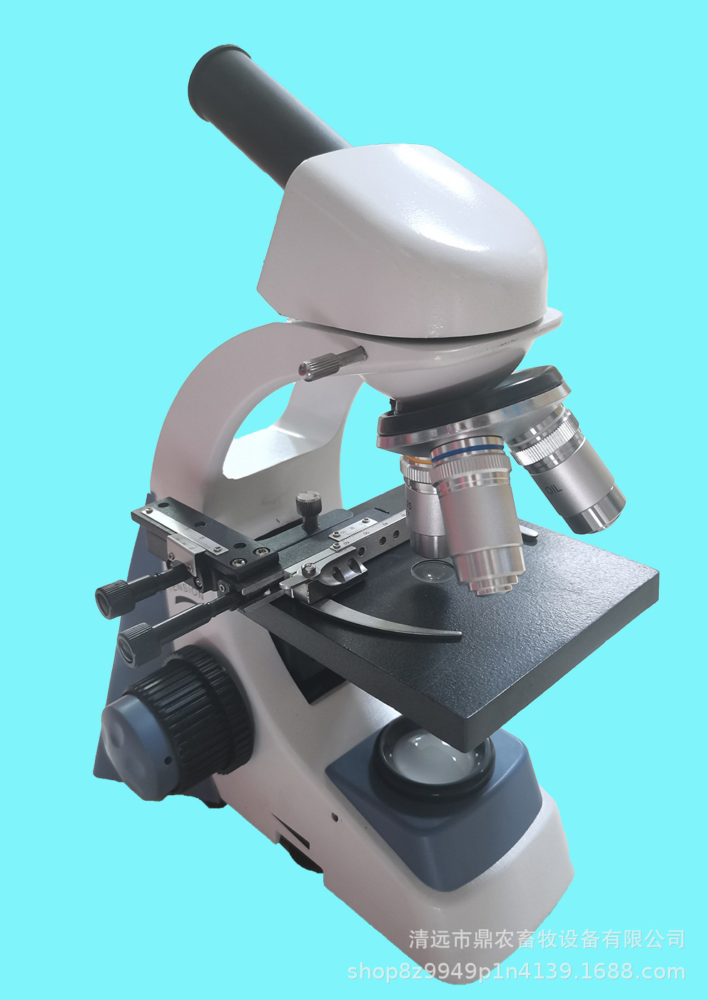 xsp500液晶显示屏生物显微镜单目三镜头