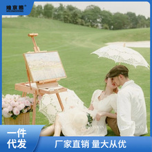 婚纱摄影道具画架日系外景拍照旅拍田园风道具摆件创意法式蕾丝伞