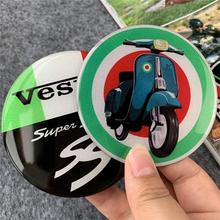 适用于vespa摩托车贴纸软磁贴维斯帕改装300 150立体反光贴