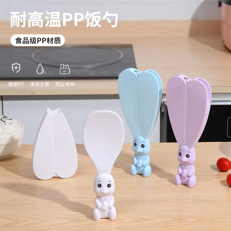 New Rabbit Meal Spoon Dustproof Storage Stand-Able Meal Spoon Household Non-Stick Rice Kitchen Supplies Rice Spoon