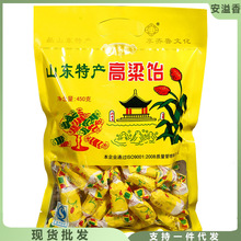 山东特产礼季和玫瑰红枣山楂核桃芝麻高粱饴软糖220克*4盒多口味