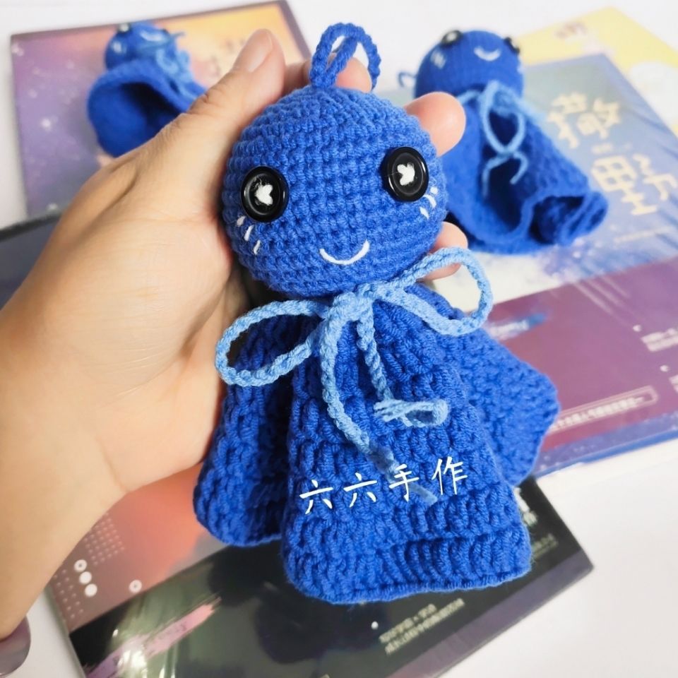 手编撒野晴天娃娃编织成品玩偶朋友纪念许愿 礼物手工材料包