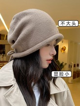 网红堆堆帽女秋冬日系显脸小包头冷帽大头围抽绳卷边针织毛线帽子