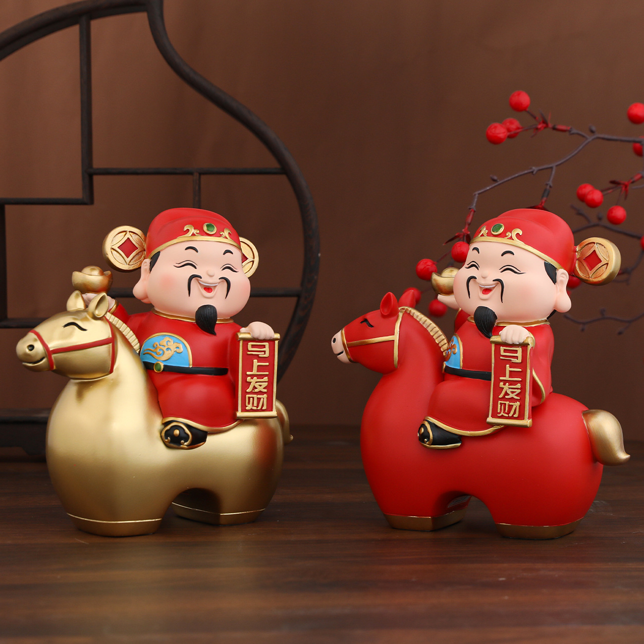 生肖马年迎财神国潮摆件家用客厅办公室桌面装饰招财乔迁新居礼物