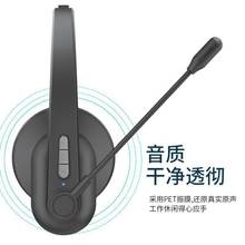 Bluetooth  Wireless Headphone with 18H Talking Time &跨境专