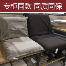 无印日式良品可折叠座椅榻榻米懒人沙发单人可拆洗飘窗阳台座椅